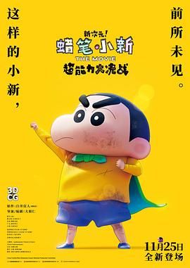精品视频中文字幕